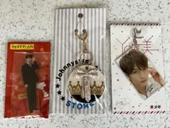 【新品未開封】那須雄登アクスタ・アクキー・キーホルダーセット【美少年】