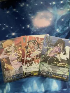 2025年最新】化物語 サインの人気アイテム - メルカリ