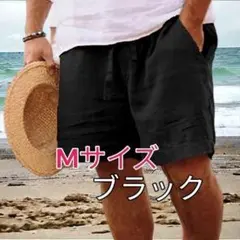メンズショートパンツ 短パン 半ズボン 黒 新品 ショートパンツ メンズパンツ