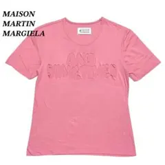 マルタンマルジェラ 半袖Tシャツ ピンク 4ステッチ デストロイ加工 本人期のサムネイル