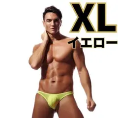 Item thumbnail for item 1c1285df-c6e5-4e42-a1df-78113abd54e8