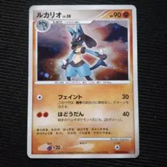 やまもも様 リクエスト 4点 まとめ商品