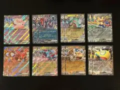 RSシモダ★まとめ買いで送料分お値引★様 リクエスト 2点 まとめ商品