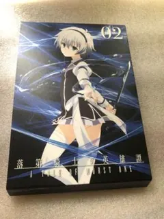 2026年最新】落第騎士の英雄譚の人気アイテム - メルカリ