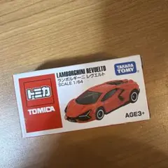 トミカ　海外限定　アジア限定　ランボルギーニ　レヴエルト　赤　非売品
