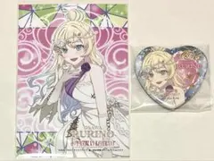 ラブライブ！ 蓮ノ空 ゲーマーズ ハート型缶バッジ ブロマイド 村野
