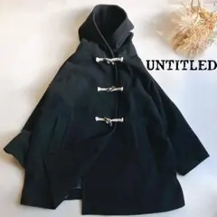 ピンクレーベルベーシックユナイテッドアローズ ダッフルコート ダーク