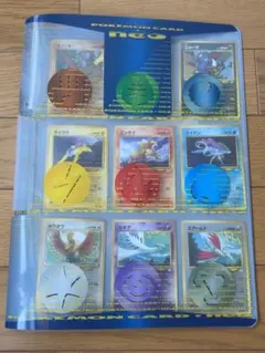 ポケモンカードneo プレミアムファイル3 めざめる伝説 開封済 - メルカリ