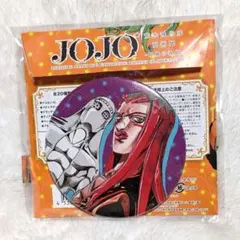 ジョジョの奇妙な冒険 アニメ10周年記念展 場面写缶バッジコレクション