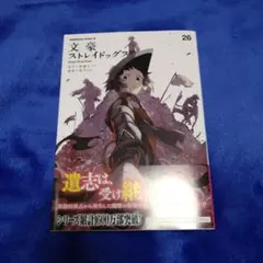 憂稀様 リクエスト 3点 まとめ商品
