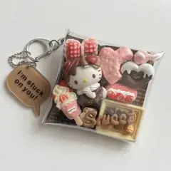 ガチャ詰めポーチ ハローキティ チョコレートドール