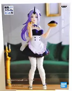 転生したらスライムだった件 シオン メイドver フィギュア