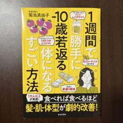 Item thumbnail for item b06da020-97f9-4033-83c1-7cefe89e3ac5