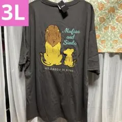 Item thumbnail for item 381fcc4f-2924-4ecc-bb4d-9f8391bd9f45