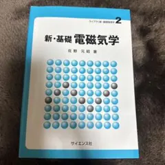 Item thumbnail for item 9db7a7ed-0aed-4acb-a2fb-656d3d4dd85e