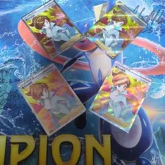 ポケカ 博士の研究SR（アララギ）