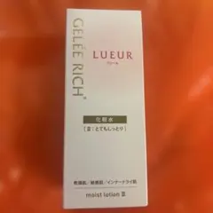 GELÉE RICH LUEUR モイストローション III 120mlのサムネイル
