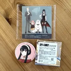 スパイファミリー　ヨル　万博2025　缶バッジ・ステッカー