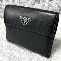 PRADA 三つ折り財布 ブラック　サフィアーノレザー　三角　トライアングル