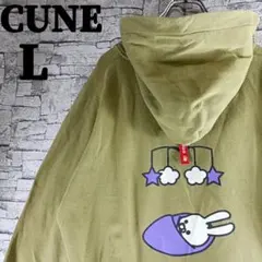 希少 CUNE パーカー うさぎ シーサー ピロピロ オリーブ Lサイズ 2026年最新】cune パーカー ピロピロの人気アイテム - メルカリ