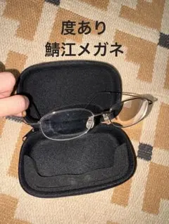 愛眼 ちょこスポメガネ　軽量　ずれない　スタイリッシュ　オシャレ　【新品】 愛眼 ちょこスポメガネ 軽量 ずれない スタイリッシュ オシャレ 【新品