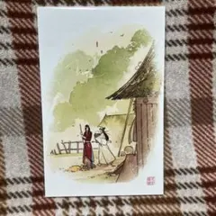 2026年最新】天官賜福 小説 繁体字の人気アイテム - メルカリ