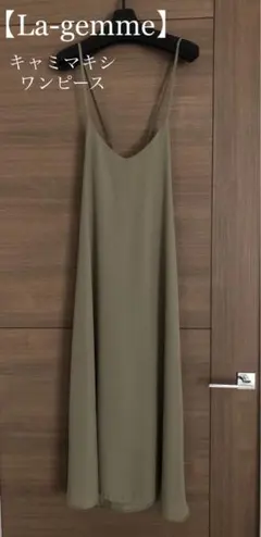 Item thumbnail for item a47e6f8a-1c15-484d-99c7-bfaebae5ebfa