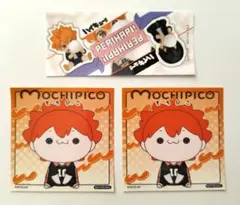 JF2026 ハイキュー　セット