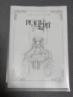 初版 PEACH-PIT画集 Rozen Maiden ローゼンメイデン - メルカリ