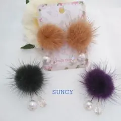 ふわふわミンクファーとコットンパール・チェコビーズピアス＊イヤリング