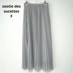 Item thumbnail for item 2bfdffb9-2055-40f8-a77e-1e85f049b1d6