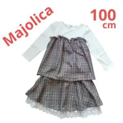 Item thumbnail for item 565e98c0-afa1-4538-a13b-4afaf5baa6ff