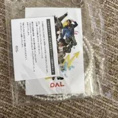 パルクロすっきゃねんず ストラップ付マルチケース なにわ男子 west.