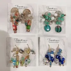 ☆みっちゃん様専用☆カラフル☆ ハンドメイド ピアス イヤリング 4点セット ⑨