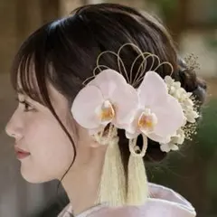 ピンクベージュ胡蝶蘭　髪飾り　ヘッドドレス　白無垢　成人式　ウェディング　前撮り
