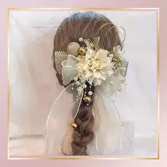 ちょこまろ様専用　ꕤ୭320髪飾り　成人式　卒業式　結婚式　七五三　振袖　袴୭ꕤ