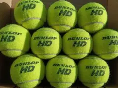 2025年最新】硬式テニスボールの人気アイテム - メルカリ