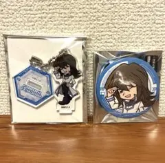 2026年最新】遊戯王 GX 吹雪の人気アイテム - メルカリ