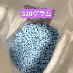 じぶんまくら　中材　エラストマー　320グラム