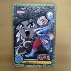 ストリートファイター カード