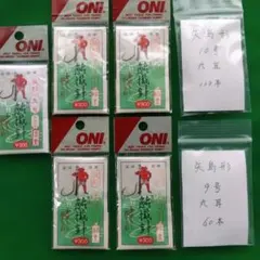 Item thumbnail for item c7dab2a9-bd3d-4644-975a-967b29328ed3