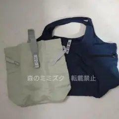 モッテル クルリト コンパクトクーラー巾着バッグ ＆ ビッグマルシェバッグ
