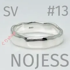 NOJESS SV925 【現行品】 シルバー メッセージ リング 13号 - メルカリ