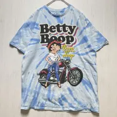 レア✨ベティブープ タイダイ Tシャツ 水色 L 古着 古着MIX ストリート