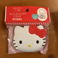 サンリオ　ハローキティ　小物ケース