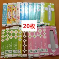 ティッシュペーパーの空箱　20枚まとめ売り　DIY 工作 ハンドメイド　匿名発送