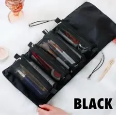 【新品】 コンパクト　化粧ポーチ　黒　トラベル　大容量　小分け　韓国