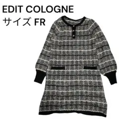 EDIT COLOGNE 長袖ワンピース Fサイズ 秋冬 上品可愛い