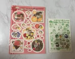 2026年最新】lala 付録 夏目友人帳の人気アイテム - メルカリ