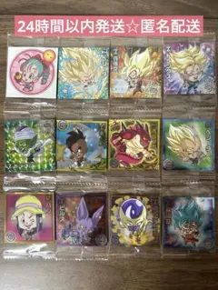 ドラゴンボール 超戦士シールウエハース超 15弾 　【12枚セット】
